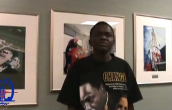 Seismic Training Program